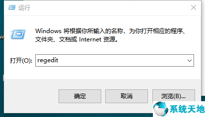 win7回收站清空了怎么找回來(win7回收站清空了怎么恢復(fù)回來)