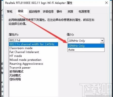 windows10顯示無法設(shè)置移動(dòng)熱點(diǎn)(win10系統(tǒng)解決無法設(shè)置移動(dòng)熱點(diǎn)的方法怎么辦)