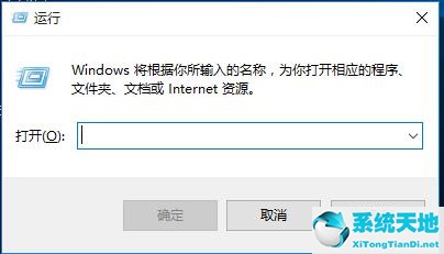 win7系統(tǒng)更新報(bào)錯(cuò)80072efe(win7更新錯(cuò)誤代碼8024200d)