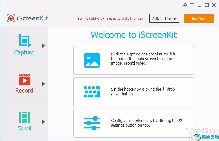 iScreenKit設(shè)置默認保存位置的方法