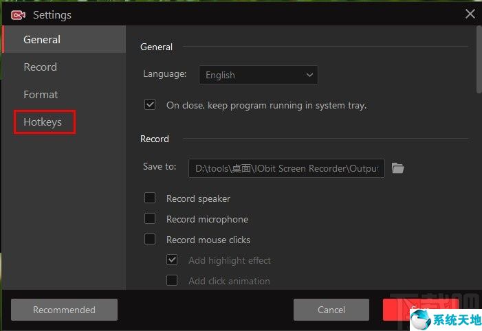 IObit Screen Recorder設(shè)置截圖格式的方法