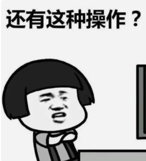 搶不到藥咋辦？專家：年輕人可以扛