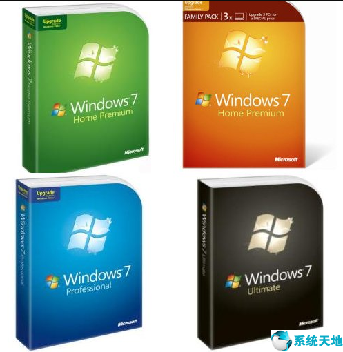 win7旗艦版神key怎么激活呢(現在有什么能用的win7激活工具)