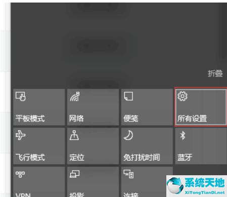 w10電腦垃圾怎么徹底清除(win10電腦垃圾清理軟件)