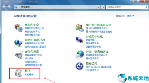 ie卸載工具win7(win7卸載ie瀏覽器)