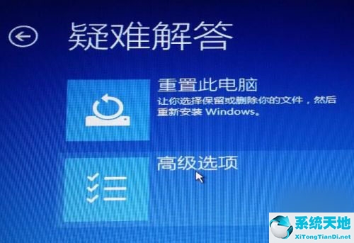 win10專業(yè)版安裝catia(win10專業(yè)版安裝密鑰)