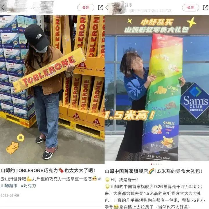 太突然！兩家知名老店同日停業(yè) 已開業(yè)約20年 顧客：“打骨折”價格仍難“心動”