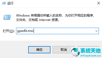 win10專業(yè)版必須設置密碼嗎?(win10專業(yè)版以管理員身份運行)