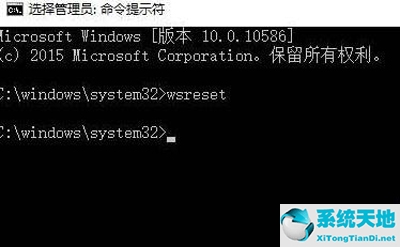 win10uwp可以后臺(tái)運(yùn)行嗎(win10玩uwp游戲閃退)