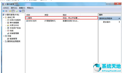 顯卡驅(qū)動更新安裝失敗怎么解決(電腦顯卡驅(qū)動更新失敗)