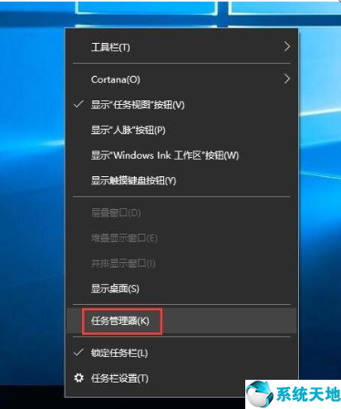 win10打印機端口怎么選擇正確的端口(win10修改遠程桌面端口)