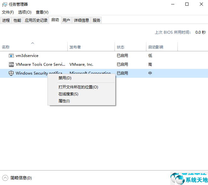 重裝系統(tǒng)win7旗艦版(win7系統(tǒng)旗艦版下載官網(wǎng))