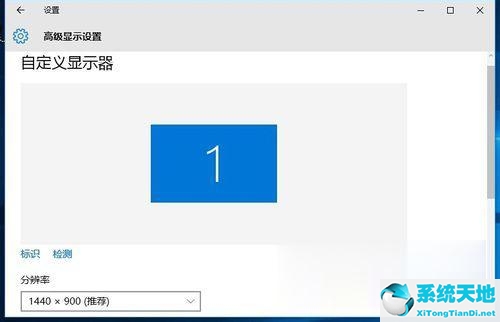 lol崩潰解決辦法win7(新裝電腦玩英雄聯盟經常游戲崩潰)