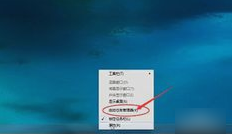 win7資源管理器反復(fù)停止(win7資源管理器停止工作怎么辦)