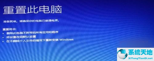 win10專業(yè)版安裝catia(win10專業(yè)版安裝密鑰)