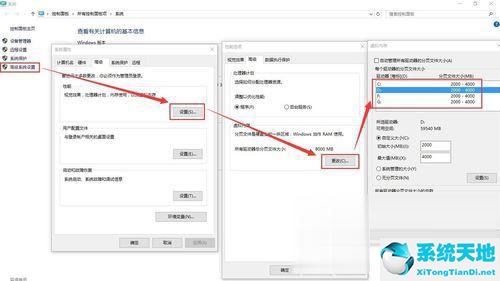 lol崩潰解決辦法win7(新裝電腦玩英雄聯(lián)盟經(jīng)常游戲崩潰)