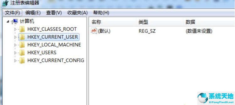 win7怎么全透明圖片(win7系統(tǒng)截圖黑屏怎么解決)