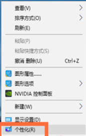 win10官方壁紙(win10壁紙?jiān)?