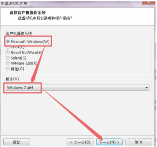 vmware虛擬機安裝win7系統(tǒng)沒有驅(qū)動(vmware虛擬機安裝win7系統(tǒng)教程)