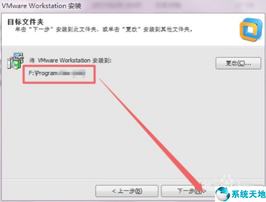 vmware虛擬機安裝win7系統(tǒng)沒有驅(qū)動(vmware虛擬機安裝win7系統(tǒng)教程)