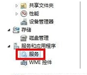 寬帶連接711錯誤怎么解決(win 7系統(tǒng)網(wǎng)絡(luò)連接錯誤代碼711)