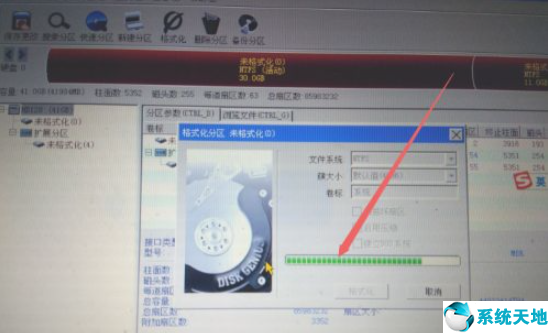 vmware虛擬機安裝win7系統(tǒng)沒有驅(qū)動(vmware虛擬機安裝win7系統(tǒng)教程)