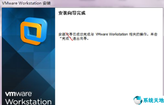 vmware虛擬機安裝win7系統(tǒng)沒有驅(qū)動(vmware虛擬機安裝win7系統(tǒng)教程)