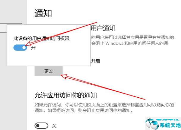 重裝系統(tǒng)win7旗艦版(win7系統(tǒng)旗艦版下載官網(wǎng))