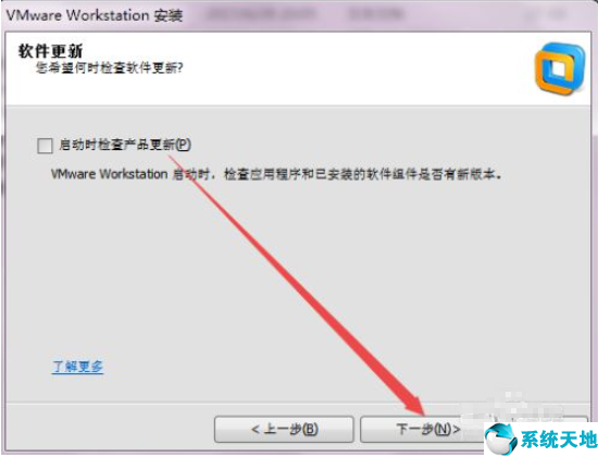 vmware虛擬機安裝win7系統(tǒng)沒有驅(qū)動(vmware虛擬機安裝win7系統(tǒng)教程)