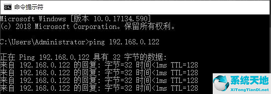 win10同一局域網(wǎng)找不到共享打印機(win10局域網(wǎng)共享打印機的幾種方法)