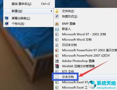 w10電腦垃圾怎么徹底清除(win10電腦垃圾清理軟件)