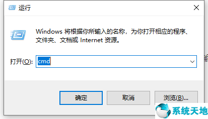 win10打印機端口怎么選擇正確的端口(win10修改遠程桌面端口)