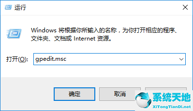 win7專業(yè)版任務(wù)管理器(window10任務(wù)管理器不能實(shí)現(xiàn)的功能)