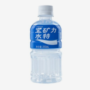 電解質(zhì)水有哪些飲料