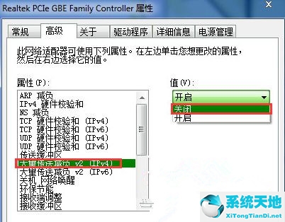 共享文件夾無法訪問沒有權(quán)限(文件夾已共享無權(quán)訪問)