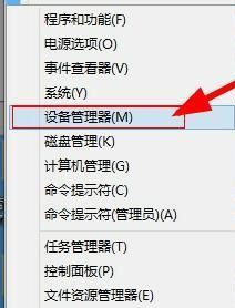 win8系統(tǒng)怎么修改靜態(tài)ip地址設(shè)置(win8系統(tǒng)怎么修改靜態(tài)ip地址啊)