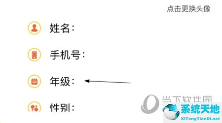 淺談小學(xué)低年級(jí)識(shí)字教學(xué)方法(低年級(jí)識(shí)字教學(xué)的方法與策略研究)