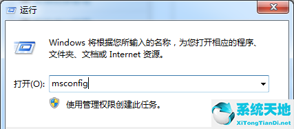 360為什么會阻止ps等軟件的安裝進(jìn)程(電腦的軟件進(jìn)程怎么看)