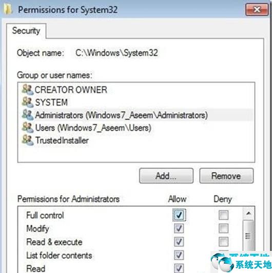 windows7怎么刪除安裝的系統(tǒng)程序(windows7旗艦版怎么刪掉所有文件)