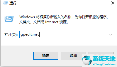 win11專業(yè)軟件兼容性(win10兼容性選哪個(gè))