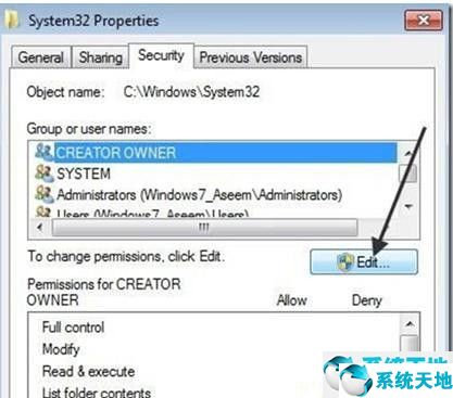 windows7怎么刪除安裝的系統(tǒng)程序(windows7旗艦版怎么刪掉所有文件)