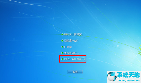 win7桌面快捷圖標(biāo)不見(jiàn)了怎么恢復(fù)(win7家庭普通版桌面圖標(biāo)怎么顯示)