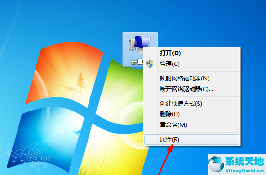 win7電腦磁盤清理怎么操作(win7怎么關閉磁盤清理)