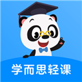 學(xué)而思輕課可以投屏嗎(學(xué)而思輕課可以在電視上播放嗎)