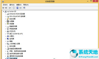 win8系統(tǒng)怎么修改靜態(tài)ip地址設置(win8系統(tǒng)怎么修改靜態(tài)ip地址啊)