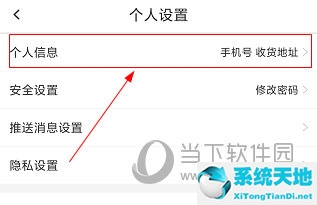 實名認證大全2023有效身份證1000個(實名認證大全2022有效身份證1000個)