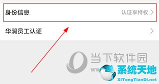 實名認證大全2023有效身份證1000個(實名認證大全2022有效身份證1000個)