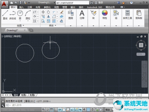 cad2014如何返回上一步操作(cad2015返回上一步)