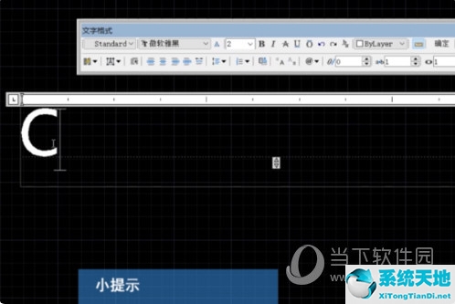 autocad2004怎么輸入文字(2014版cad如何打字)