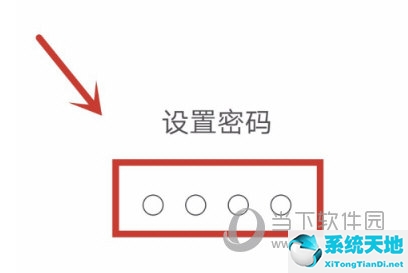 快手極速版怎么設置青少年模式 操作方法